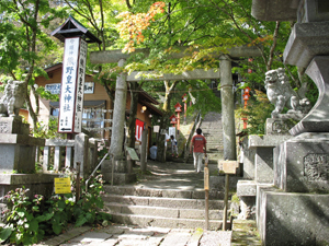 熊野神社